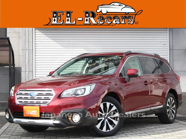 SUBARU LEGACY OUTBACK