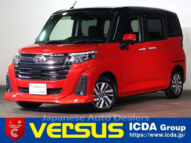 DAIHATSU THOR