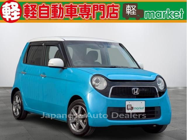 HONDA N-ONE