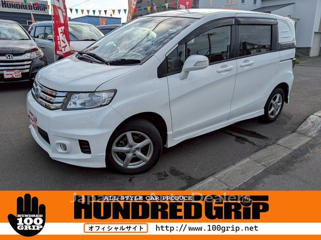 HONDA FREED SPIKE