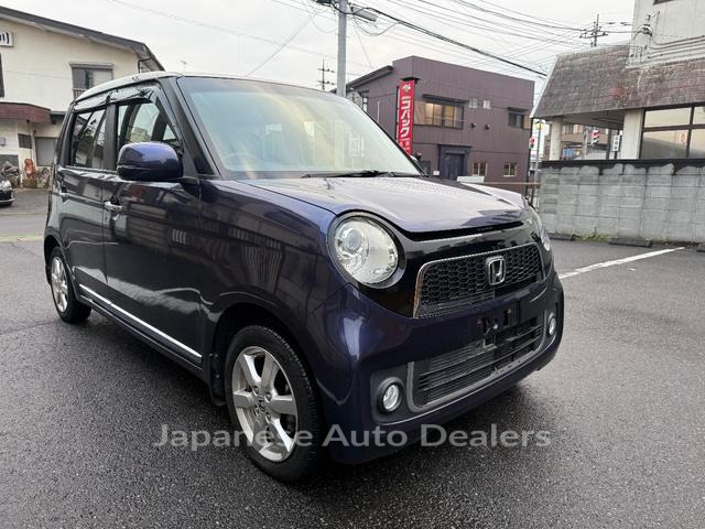 HONDA N-ONE