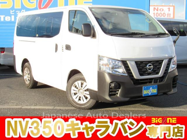 NISSAN NV350CARAVAN VAN