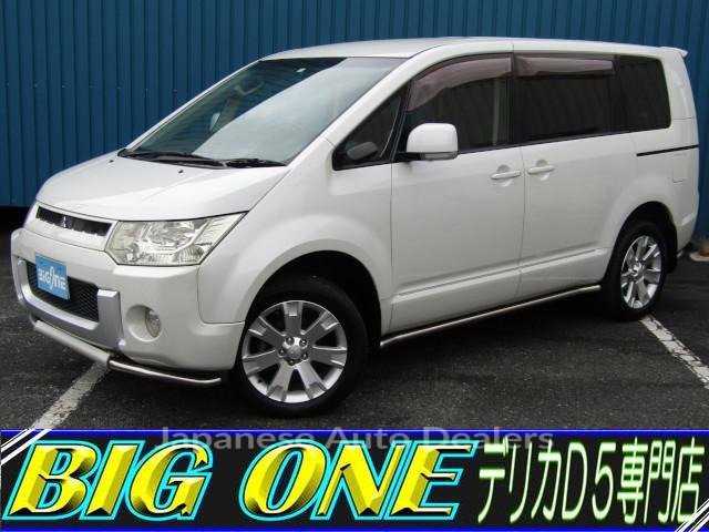 MITSUBISHI DELICA D:5