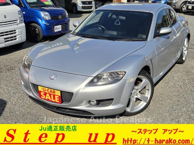 MAZDA RX-8