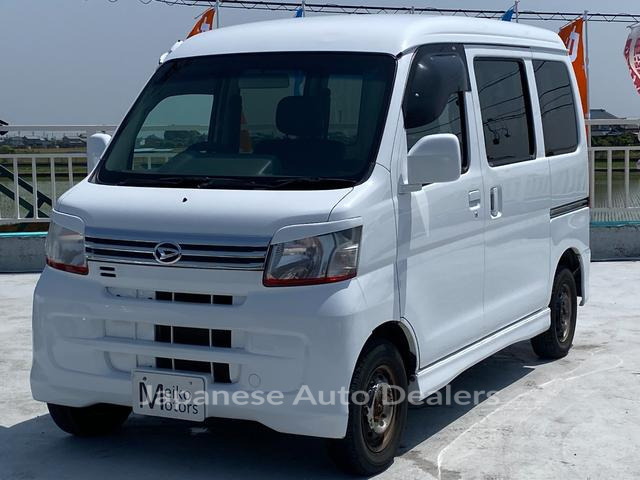 DAIHATSU HIJET CARGO