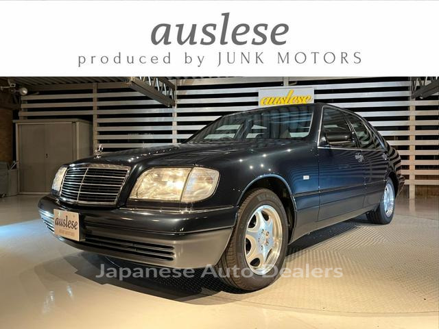 MERCEDES BENZ S-CLASS