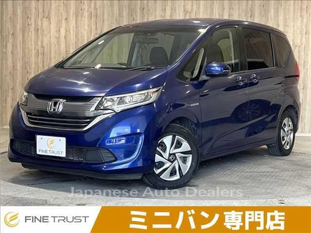 HONDA FREED HYBRID
