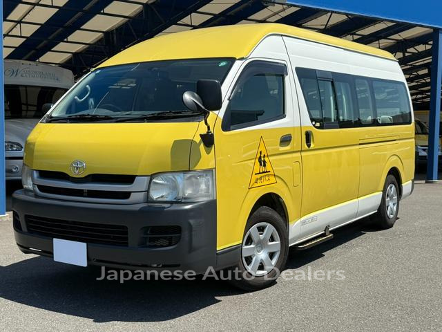 TOYOTA HIACE VAN