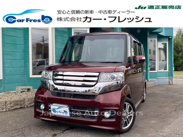 HONDA N-BOX CUSTOM