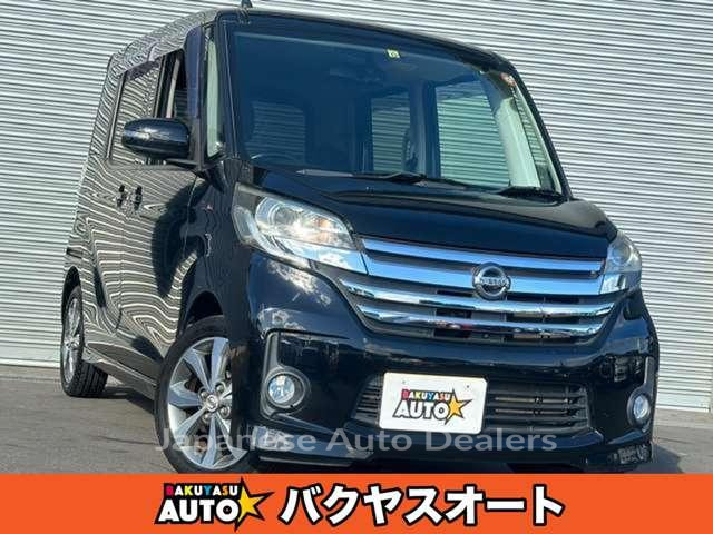 NISSAN DAYZ ROOX