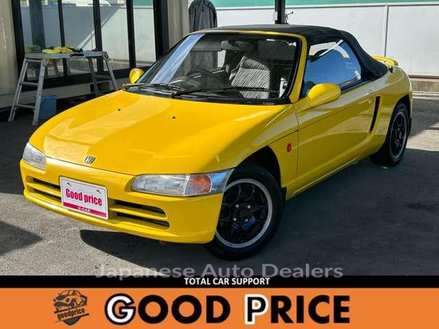 HONDA BEAT