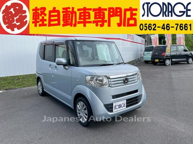 HONDA N-BOX