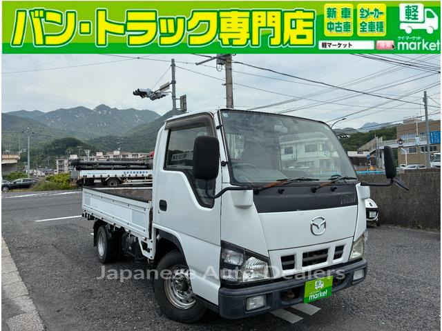 MAZDA TITAN TRUCK