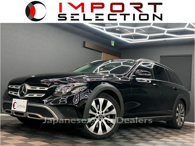 MERCEDES BENZ E-CLASS ALL TEEEAIN