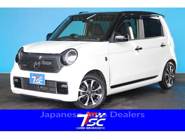 HONDA N-ONE