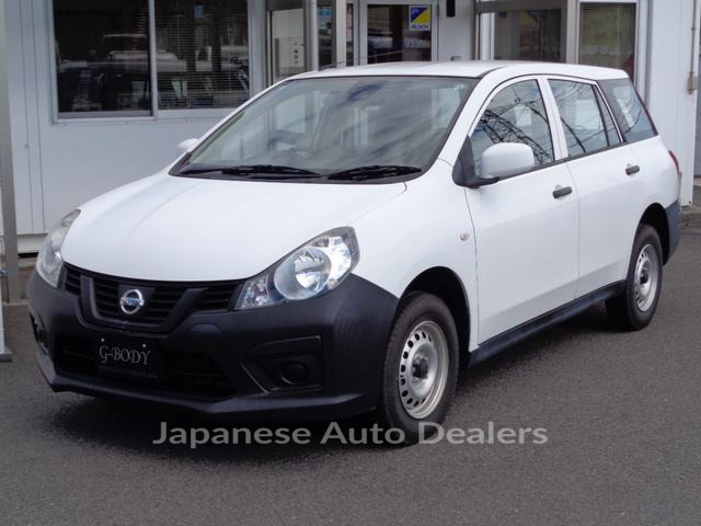 NISSAN NV150AD