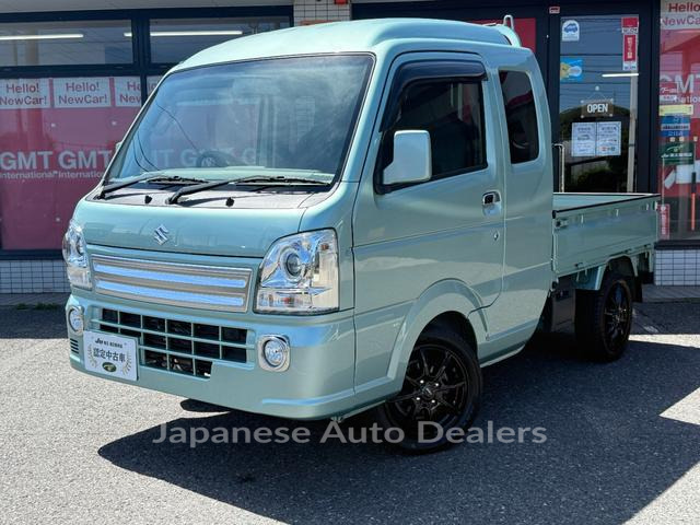 SUZUKI SUPER CARRY