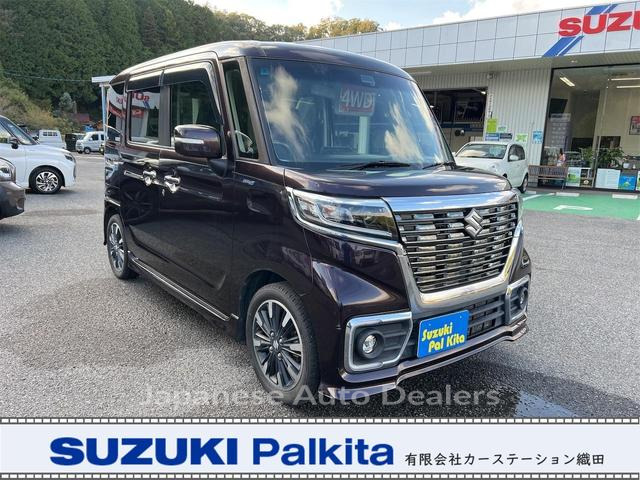 SUZUKI SPACIA CUSTOM