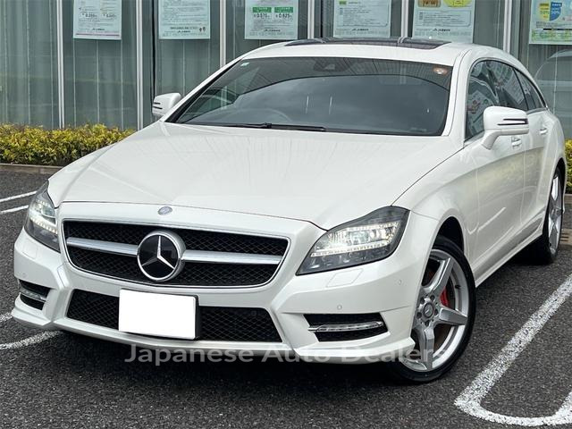 MERCEDES BENZ CLS-CLASS SHOOTING BRAKE