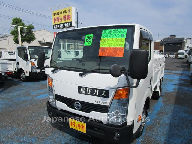 NISSAN ATLAS TRUCK