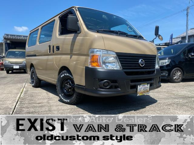 NISSAN CARAVAN