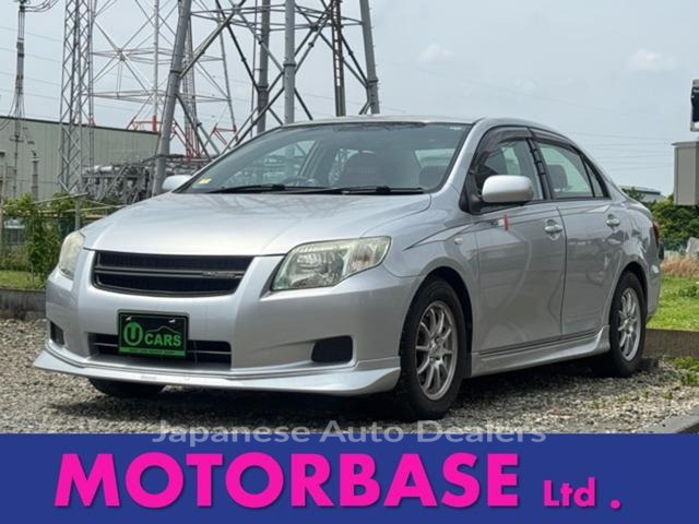TOYOTA COROLLA AXIO