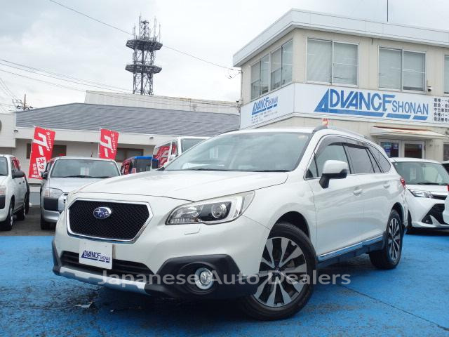 SUBARU LEGACY OUTBACK