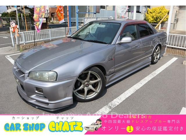 NISSAN SKYLINE