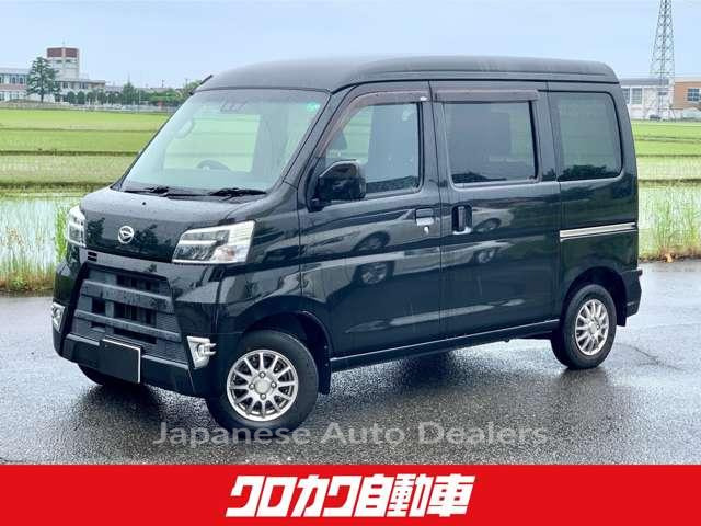 DAIHATSU HIJET CARGO