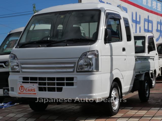 SUZUKI SUPER CARRY