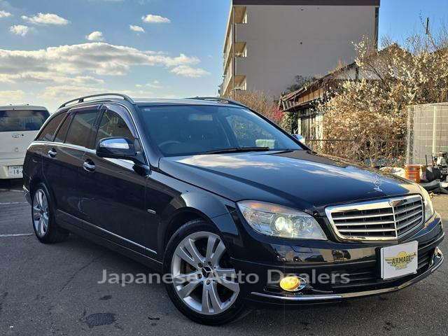 MERCEDES BENZ C-CLASS STATIONWAGON
