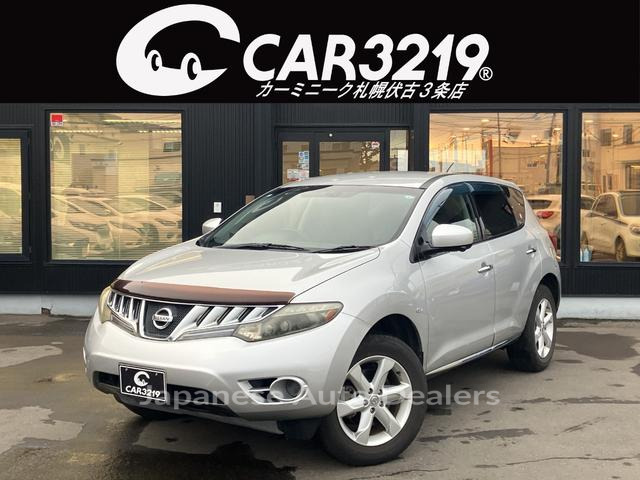 NISSAN MURANO