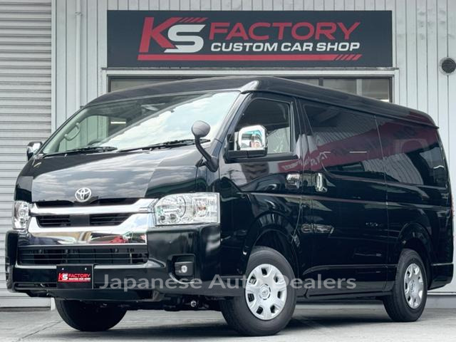 TOYOTA HIACE WAGON