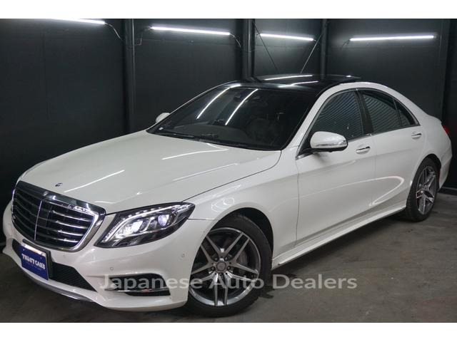 MERCEDES BENZ S-CLASS