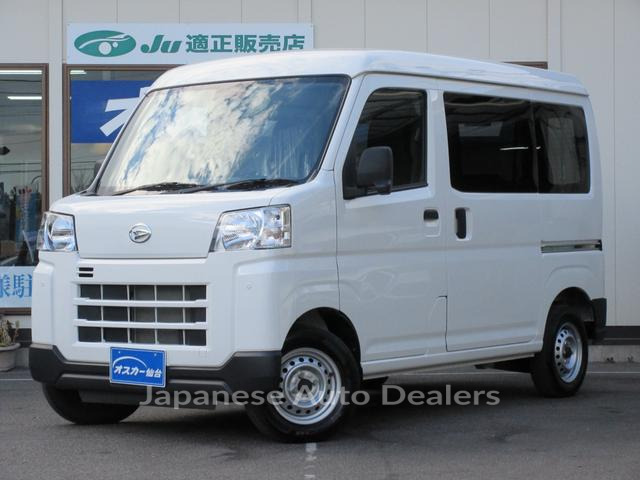 DAIHATSU HIJET CARGO