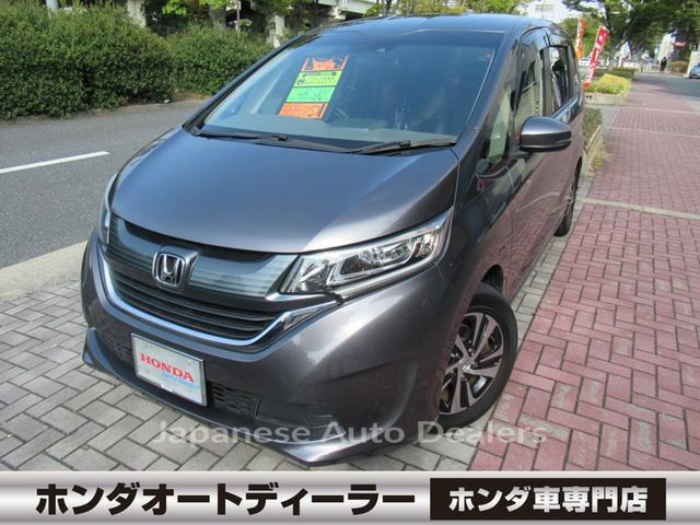 HONDA FREED PLUS