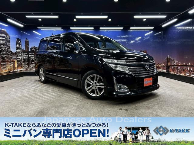 NISSAN ELGRAND
