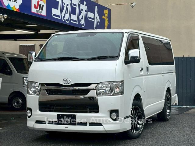 TOYOTA HIACE VAN