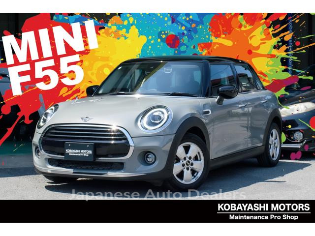 MINI MINI