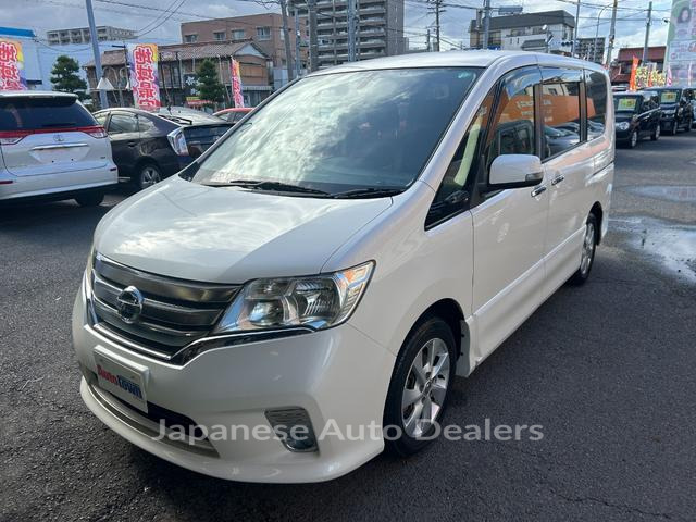 NISSAN SERENA