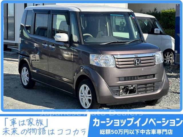 HONDA N-BOX