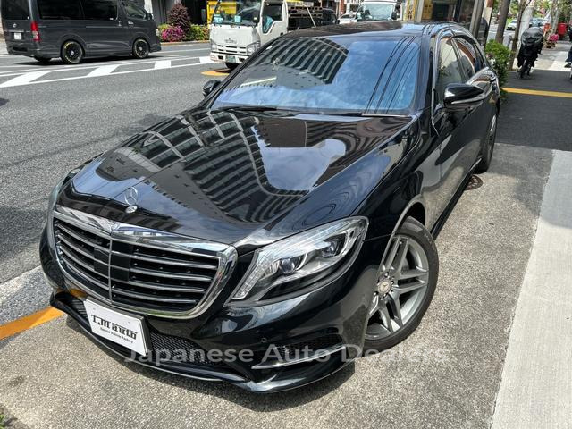 MERCEDES BENZ S-CLASS