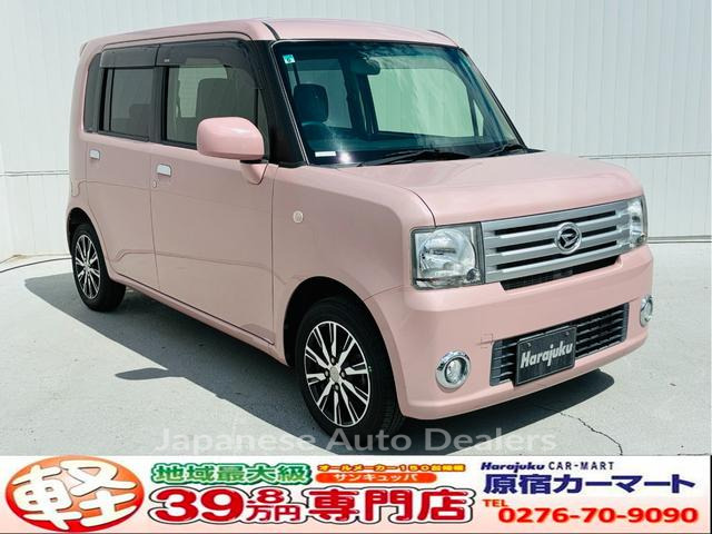 DAIHATSU MOVE CONTE