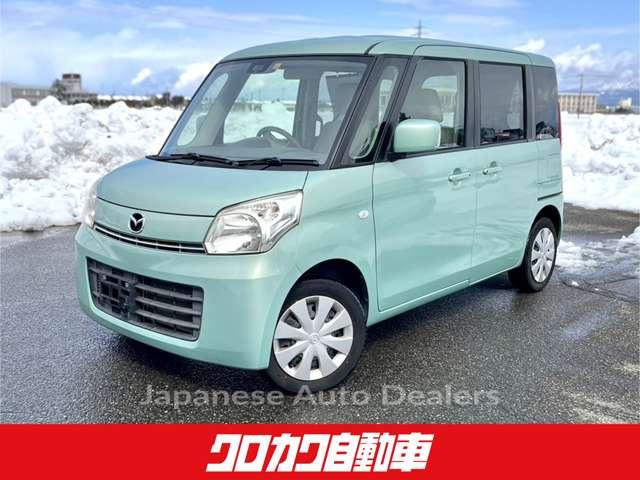 MAZDA FLAIR WAGON