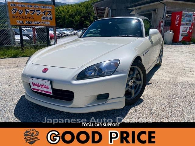 HONDA S2000