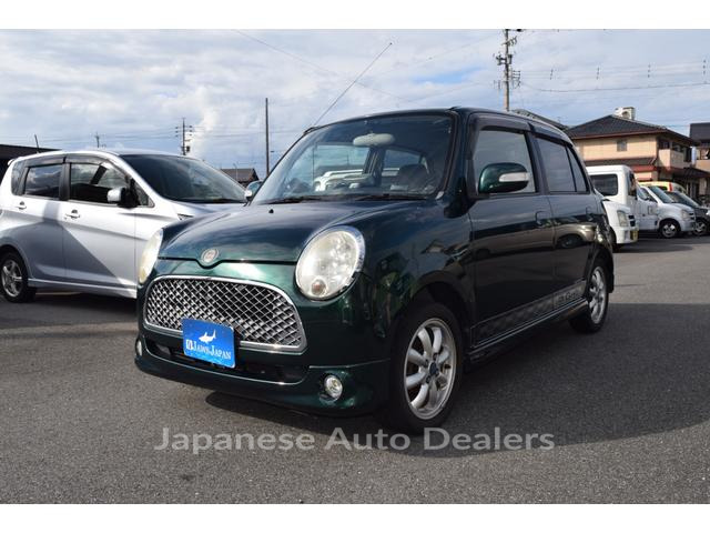 DAIHATSU MIRA GINO