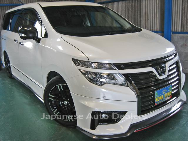 NISSAN ELGRAND