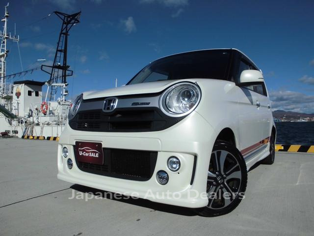 HONDA N-ONE