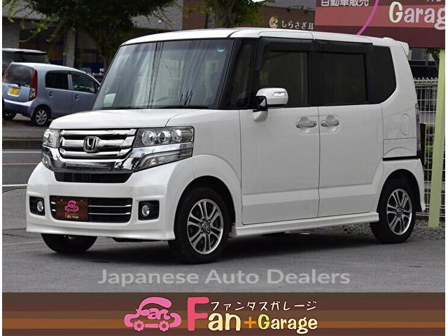 HONDA N-BOX CUSTOM