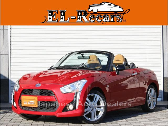 DAIHATSU COPEN